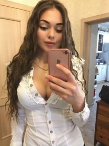 Пелагея